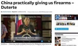 加菲最新爆料新闻报道,揭秘娱乐圈惊人内幕