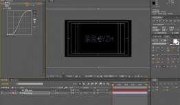 模板架体爆料怎么做视频,如何制作引人入胜的视频内容