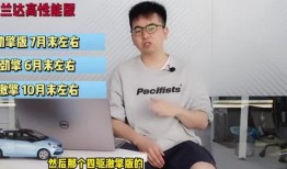 最新爆料暴雪事件新闻视频,揭秘背后真相与影响