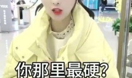 娱乐吃瓜酱的视频怎么做,带你领略幕后花絮与精彩瞬间