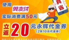 怀宁今日爆料,揭秘当地热点事件背后的真相